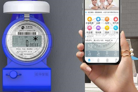 預(yù)付費(fèi)水表價格價格范圍和品牌選擇