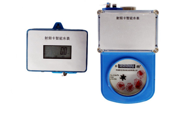 偏遠山區(qū)應如何選擇水表?為何智能水表是優(yōu)選?