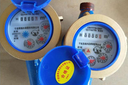 無(wú)線遠(yuǎn)傳水表如何定價(jià)才合理?廠家解答!
