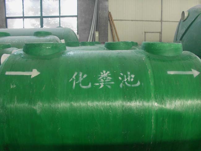 如何設(shè)定玻璃鋼化糞池的技術(shù)參數(shù)