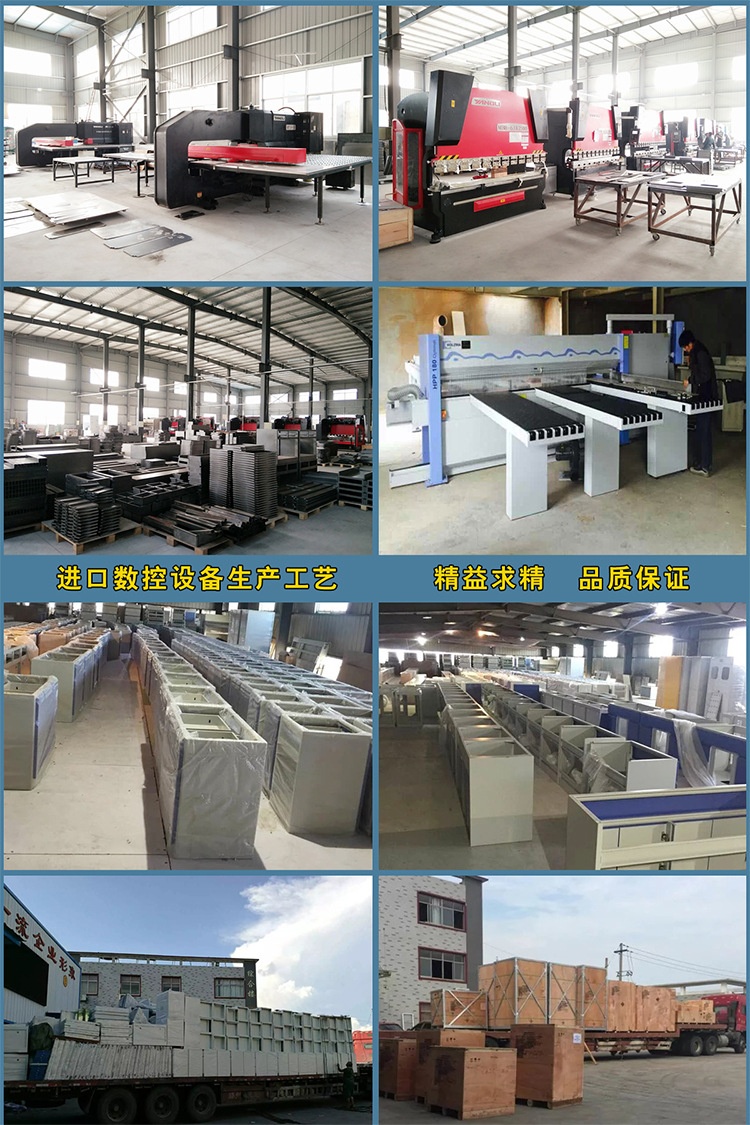 復(fù)合通風(fēng)柜設(shè)備展示