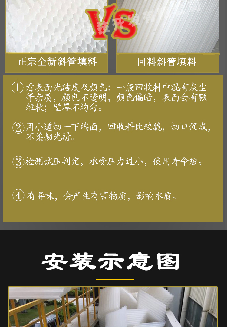 詳情_(kāi)03